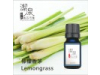 檸檬香茅Lemongrass  oil-10ml