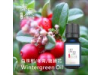 鹿蹄草/白珠樹/冬青Wintergreen oil- 10ml