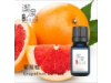 葡萄柚 Grapefruit oil-10ml