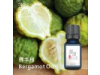 佛手柑 Bergamot oil-10ml