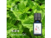 香蜂草 Melissa oil-10ml