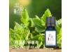 綠薄荷/留蘭香 Spearmint oil-10ml