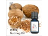 肉荳蔻  Nutmeg oil-10ml