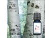 樺樹Birch Oil-10ml