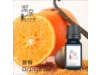 甜橙 Sweet Orange oil-10ml