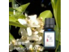 苦橙葉 Petigrain  oil-10ml